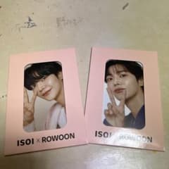 ISOI✖️ROWOON トレカ　2枚セットのサムネイル
