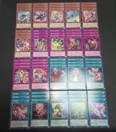遊戯王 エルフェンノーツ 獄神 アルトメギア ドゥームズ デッキ
