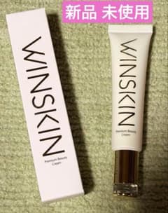 WINSKIN プレミアムビューティークリーム (薬用ACクリームCN 22g