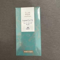 スリムウィークスーパーカット SLIM WEEK SuperCutのサムネイル