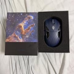 Finalmouse SLX Nightfall