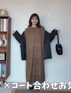 新品タグ付☆OLUN ニットポロワンピース ブラウン Mサイズ オルン きり