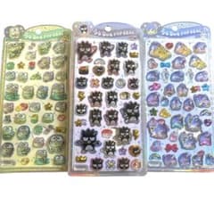 サンリオうるちゅるPOPシール 3枚セット　バツ丸くん　けろっぴ　タキシードサムのサムネイル