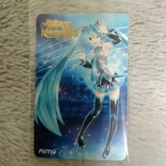 初音ミク Project DIVA X Aimeカードのサムネイル