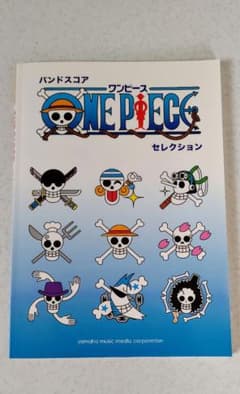 バンスコ ワンピースのサムネイル