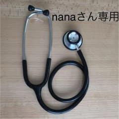 聴診器のサムネイル