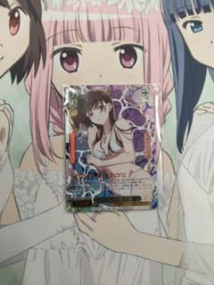 彼女お借りします 二人の時間 千鶴 PR＋ CXチャレンジ - メルカリ 彼女お借りします二人の時間千鶴PR＋ CXチャレンジ