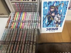 ゴールデンカムイ 全巻 ゴールデンカムイ展公式図録 セットのサムネイル