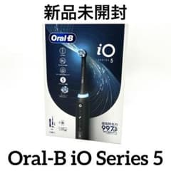 Oral-B iO Series 5 電動歯ブラシ 本体 - メルカリ