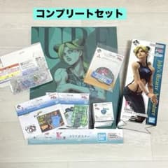 이치 반 쿠지 JOJO 세트 서윤 컴플리트 조조 스톤 오션