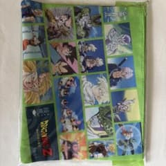 ドラゴンボールZ メッシュポーチ 綾鷹 キャンペーン景品のサムネイル