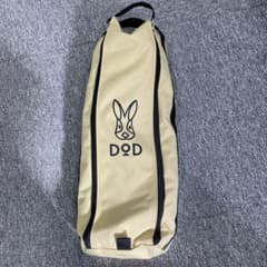 DOD CB1-510T バッグインベッドのサムネイル