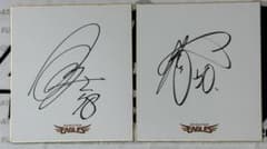 楽天イーグルス 武藤・吉野 直筆サイン色紙 - メルカリ