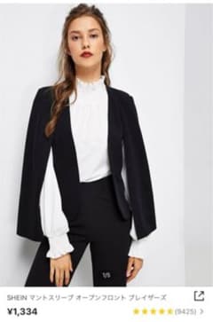 専用です shein ジャケットのサムネイル