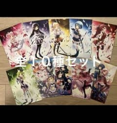 まどか☆マギカ 特典 ポストカード マギアレコード まどマギ まどか