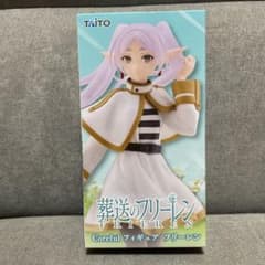 葬送のフリーレン Coreful フィギュア フリーレンのサムネイル