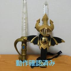 ディズニー 光る剣のサムネイル