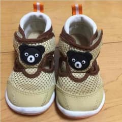 TIARA様専用のサムネイル
