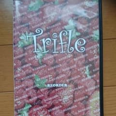 舞台 Trifle DVDのサムネイル