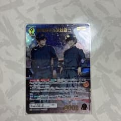 名探偵コナンカードゲーム 松田陣平＆萩原研二 MRPのサムネイル