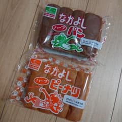 ♡ぽっ様専用商品です♡なかよしパンその他食品♡のサムネイル
