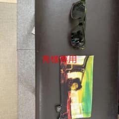 vonzipperのサムネイル