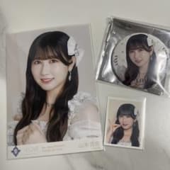 イコラブ　8周年グッズ　生写真　缶バッジ　IDフォト　山本杏奈セットのサムネイル