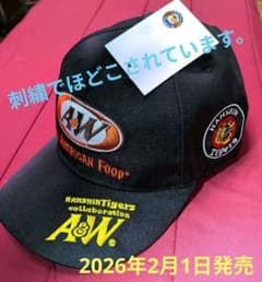 阪神タイガース A＆Wコラボキャップ 2026 沖縄 - メルカリ