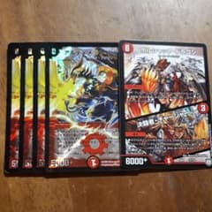 デュエルマスターズ デュエマのサムネイル