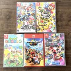 Nintendo Switch ソフト5本　新品未開封