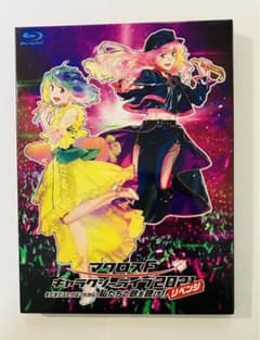 マクロスF ギャラクシーライブ 2021[リベンジ] Blu-rayのサムネイル