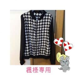 GRL ブルゾンのサムネイル