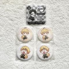 鬼滅の刃 トレーディング缶バッジ 我妻善逸 - メルカリ