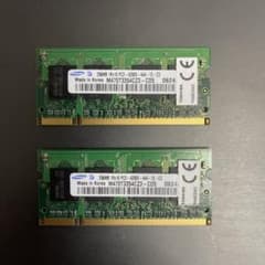 Samsung PC2-4200S 256MB メモリー 2枚セットのサムネイル