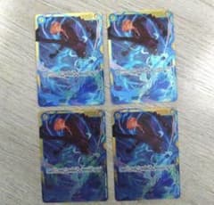 サンジ SEC OP06-119　4枚セットのサムネイル