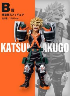 僕のヒーローアカデミア 爆豪勝己フィギュア B賞のサムネイル
