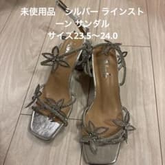 シルバー ラインストーン フラワー サンダルのサムネイル