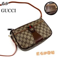 GUCCI GGスプリーム シェリーライン pvc ショルダーバック ブラウン 美品】GUCCI グッチ シェリーライン GG スプリーム PVC レザー