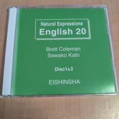 Natural Expressions English 20のサムネイル