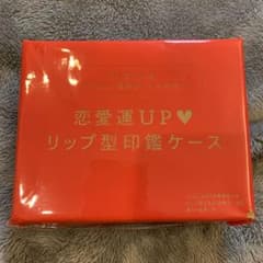 ☆ひな様お取置き☆のサムネイル