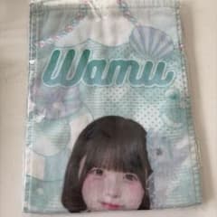 ドレスコード 早坂わむ オンラインくじ タオル C賞 ②のサムネイル