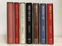 講談社 ミステリーランド 7冊セットのサムネイル