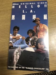 HELLO!! L.A. 男闘呼組のサムネイル