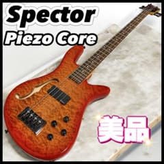 Spector Piezo Core4 スペクター ピエゾコア アクティブベース Spector Piezo Core4 スペクター ピエゾコア アクティブベース - メルカリ
