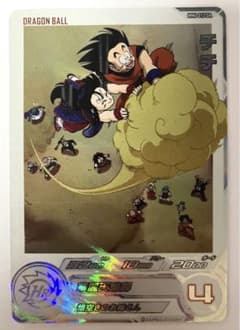 m63449690928_1.jpg?1726147122