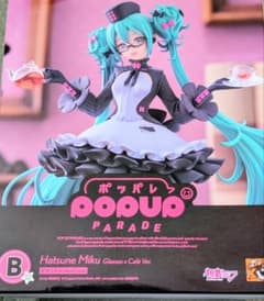 グッスマくじ 初音ミク 2025 Autumn