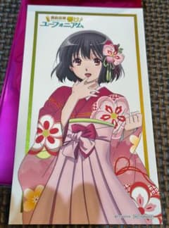 最終楽章 響け！ユーフォニアム 後編 2週目入場者プレゼントのサムネイル
