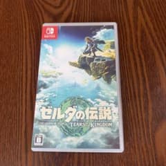 Nintendo Switch ゼルダの伝説 ティアーズ オブ ザ キングダムのサムネイル