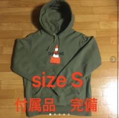 【S】Supreme cone hooded sweatshirtのサムネイル