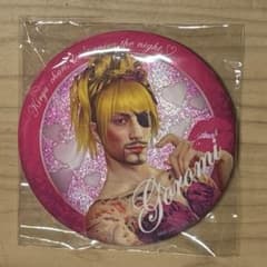 龍が如く 真島吾朗 セガラッキーくじ F賞 缶バッジ ゴロ美のサムネイル